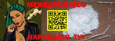 стафф Апрелевка