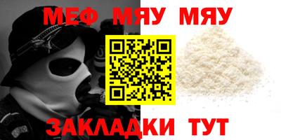 стафф Апрелевка