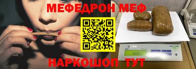 амфетамин Апшеронск