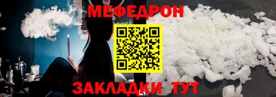 марихуана Гагарин