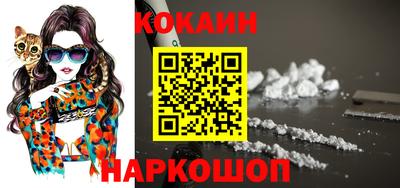 стафф Апрелевка