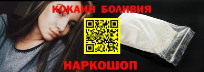 стафф Апрелевка