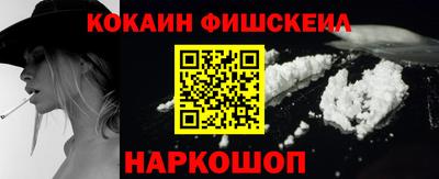 стафф Апрелевка