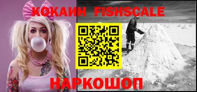 мет Аргун