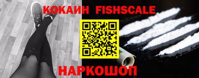 мет Аргун