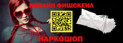 стафф Апрелевка