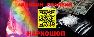 мет Аргун