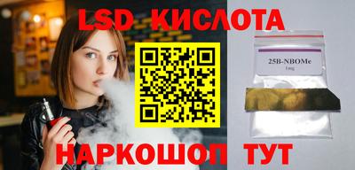 мет Аргун