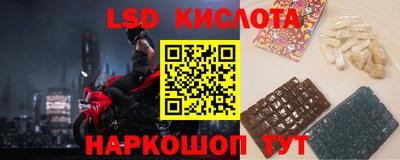 амфетамин Апшеронск