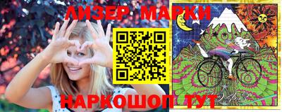 амфетамин Апшеронск
