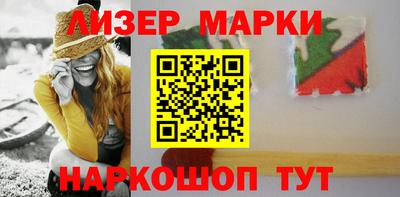 амфетамин Апшеронск