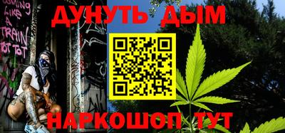 мет Аргун