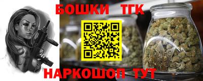амфетамин Апшеронск