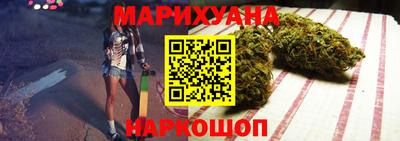 мет Аргун