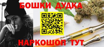 мет Аргун