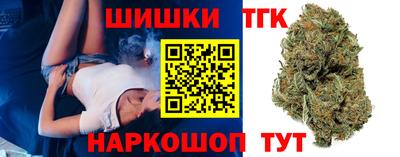 амфетамин Апшеронск