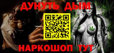 амфетамин Апшеронск