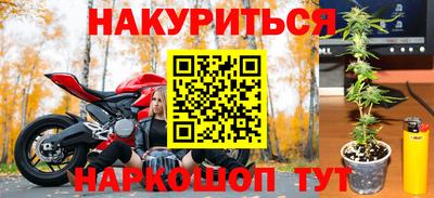 стафф Апрелевка