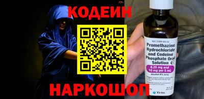 мет Аргун
