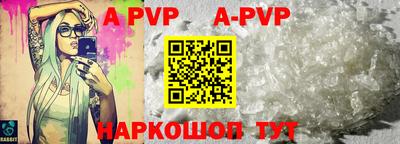 мет Аргун