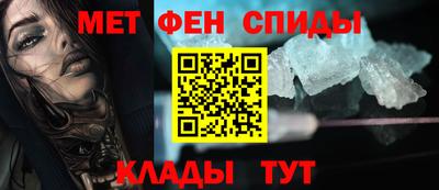 стафф Апрелевка