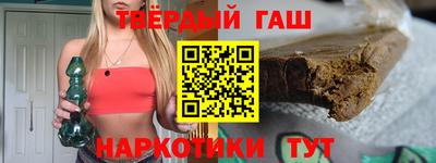 амфетамин Апшеронск