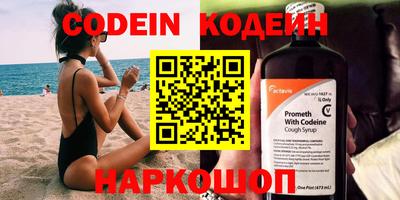 стафф Апрелевка