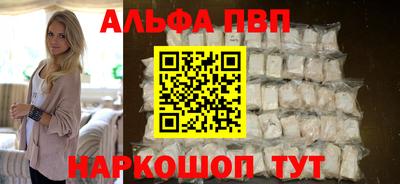 мет Аргун