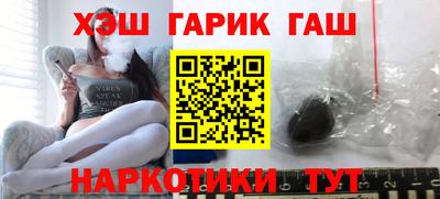 стафф Апрелевка