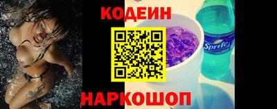 амфетамин Апшеронск