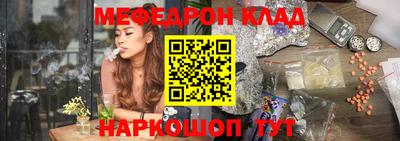 амфетамин Апшеронск