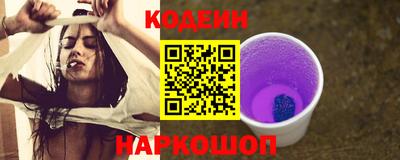 мет Аргун