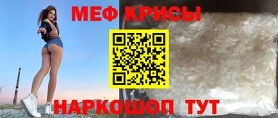 стафф Апрелевка