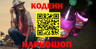 амфетамин Апшеронск